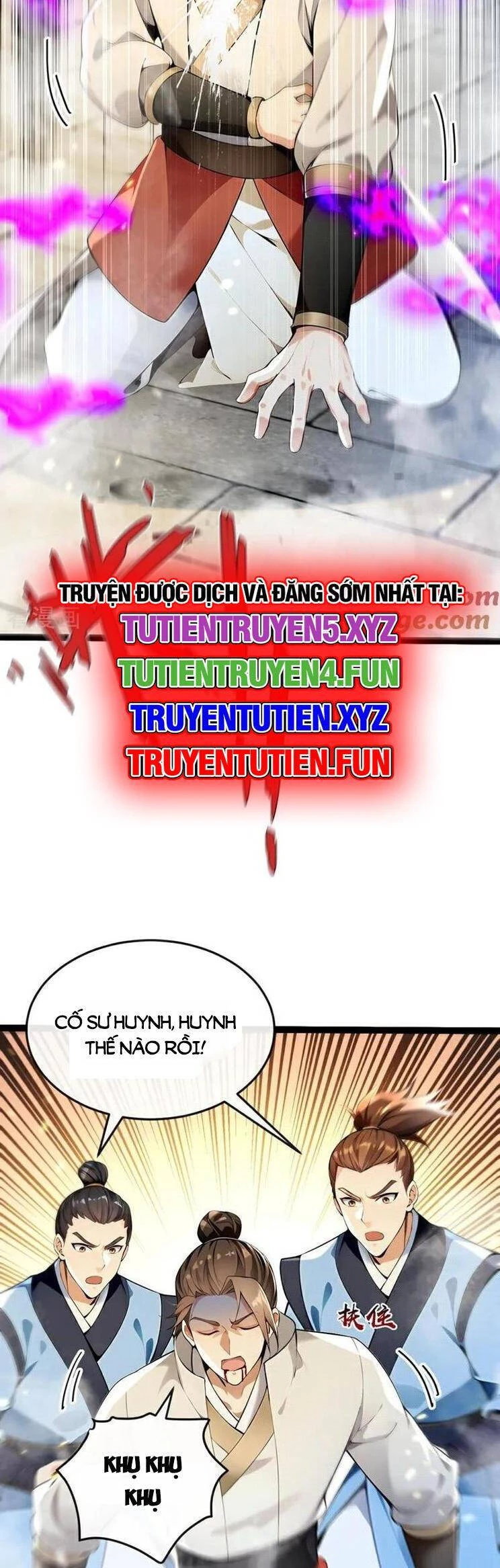 Thập Đại Đế Hoàng Đều Là Đệ Tử Của Ta Chapter  371 - 22