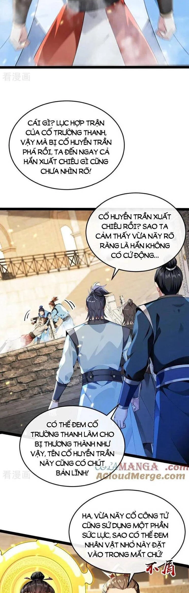 Thập Đại Đế Hoàng Đều Là Đệ Tử Của Ta Chapter  371 - 23