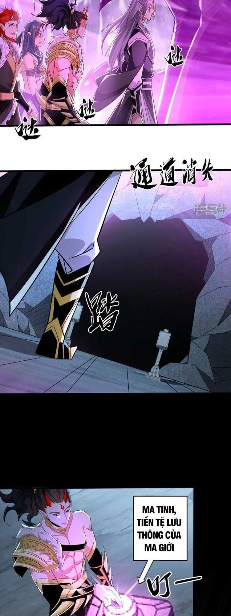 Thập Đại Đế Hoàng Đều Là Đệ Tử Của Ta Chapter 92 - 3