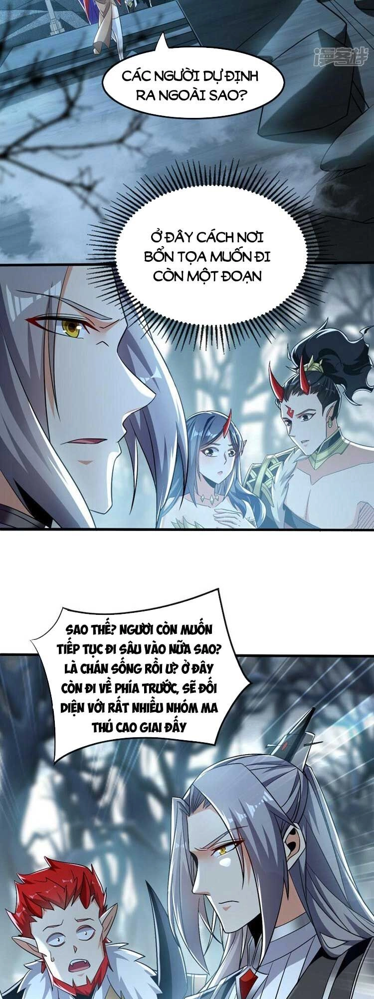 Thập Đại Đế Hoàng Đều Là Đệ Tử Của Ta Chapter 92 - 7