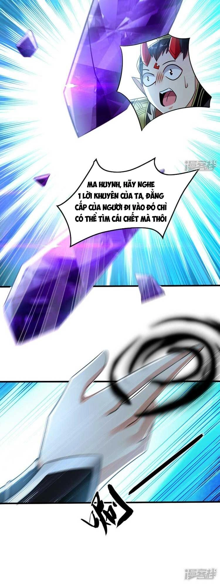 Thập Đại Đế Hoàng Đều Là Đệ Tử Của Ta Chapter 92 - 9