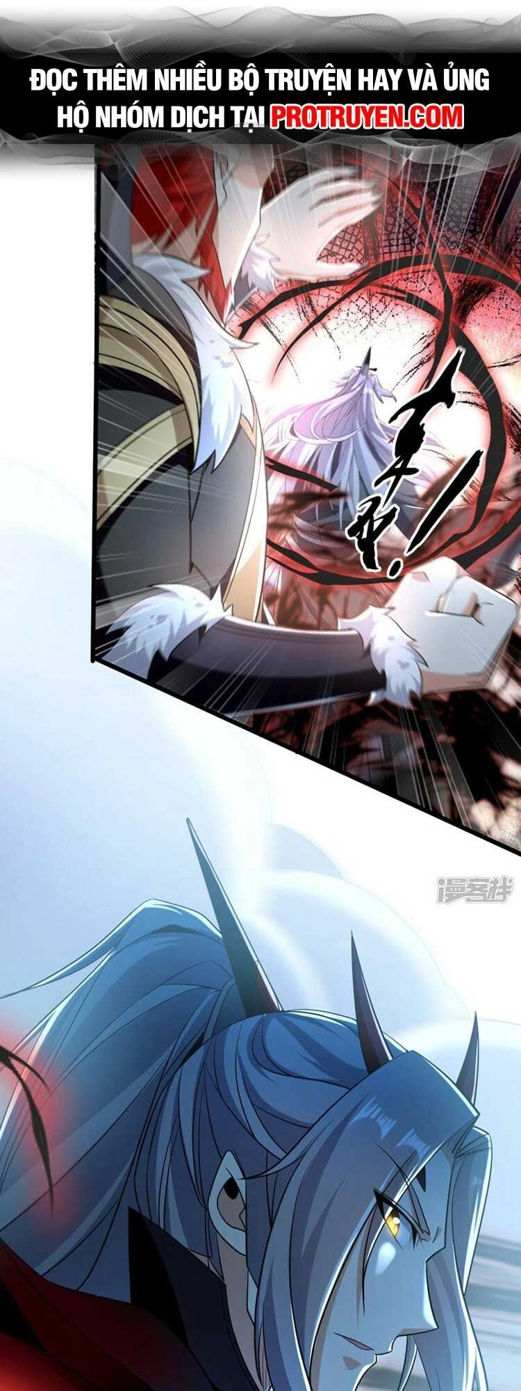 Thập Đại Đế Hoàng Đều Là Đệ Tử Của Ta Chapter 92 - 10