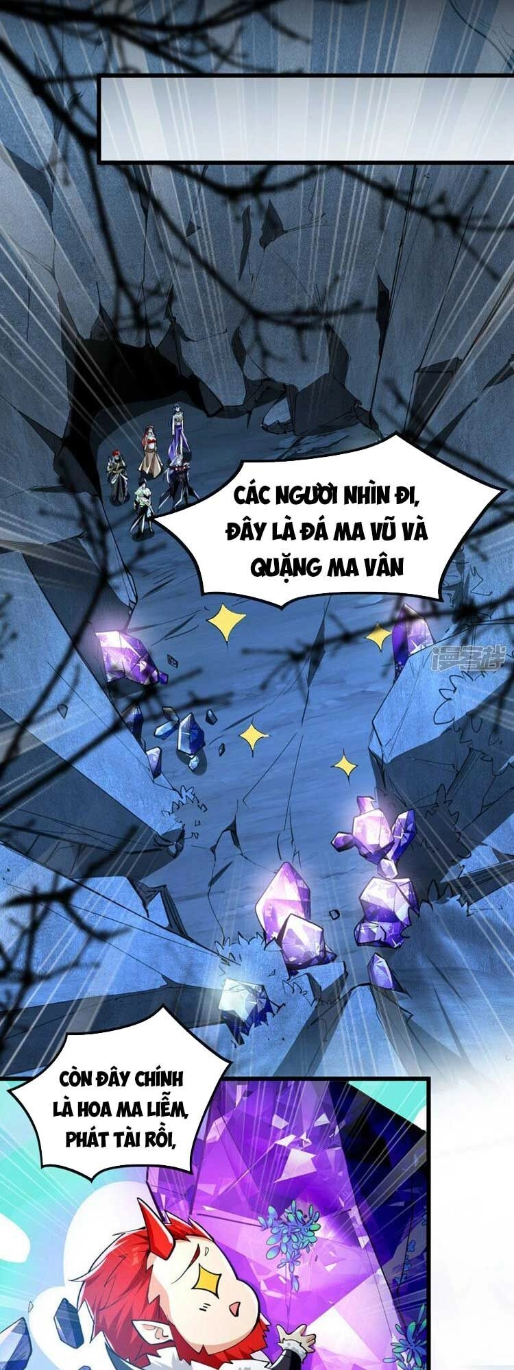 Thập Đại Đế Hoàng Đều Là Đệ Tử Của Ta Chapter 92 - 14