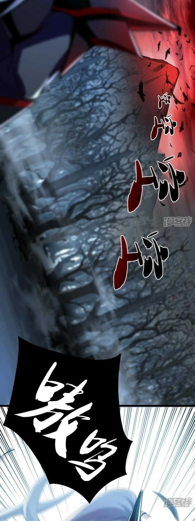 Thập Đại Đế Hoàng Đều Là Đệ Tử Của Ta Chapter 92 - 16