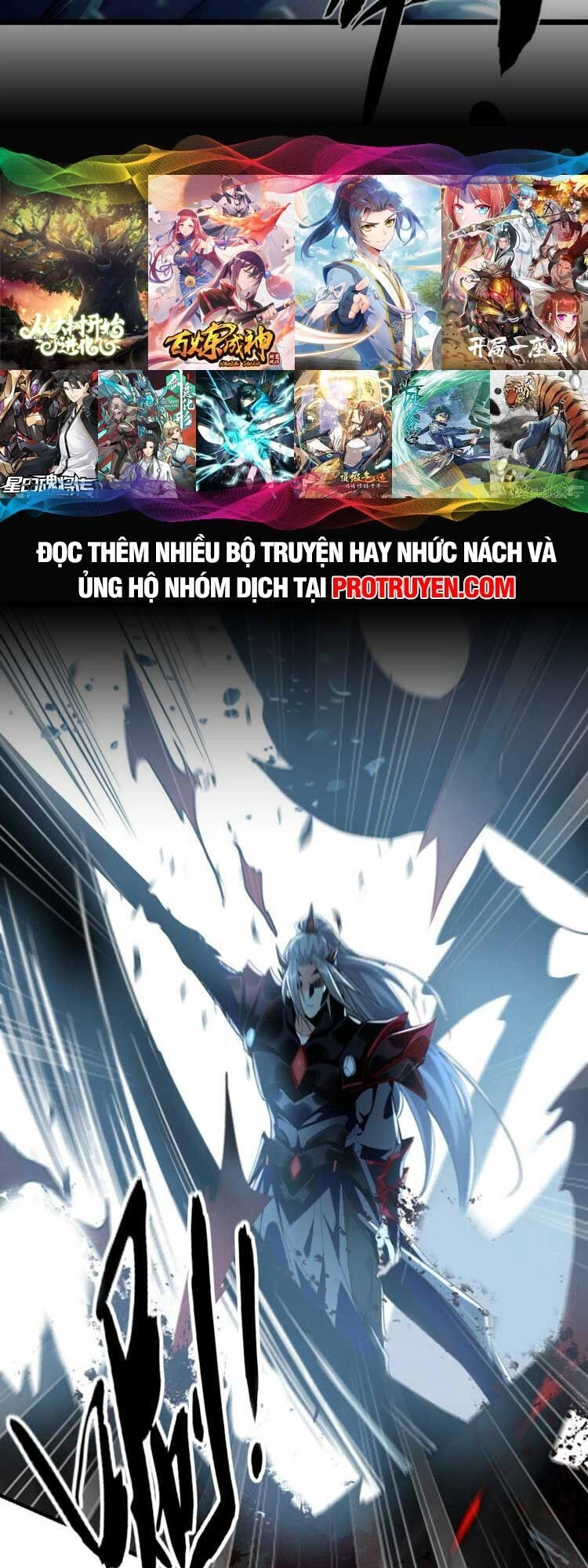 Thập Đại Đế Hoàng Đều Là Đệ Tử Của Ta Chapter 92 - 23