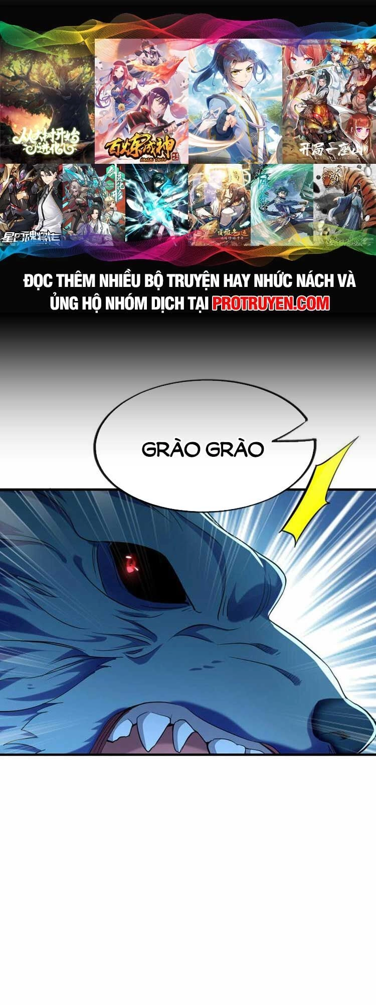 Thập Đại Đế Hoàng Đều Là Đệ Tử Của Ta Chapter 93 - 1