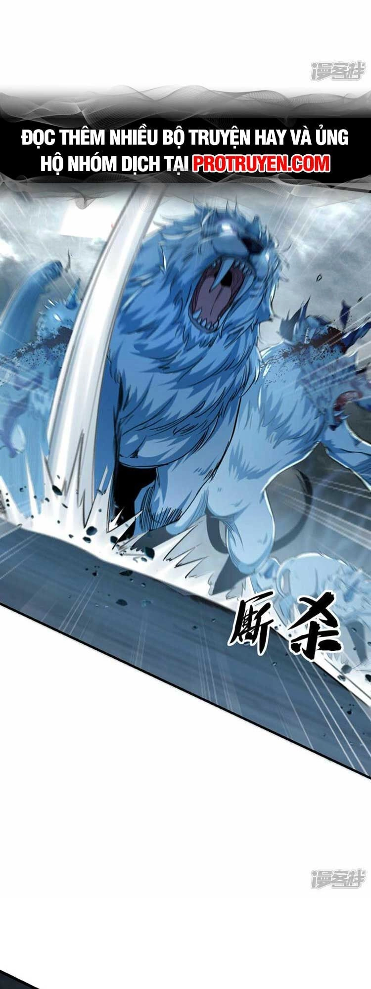 Thập Đại Đế Hoàng Đều Là Đệ Tử Của Ta Chapter 93 - 2