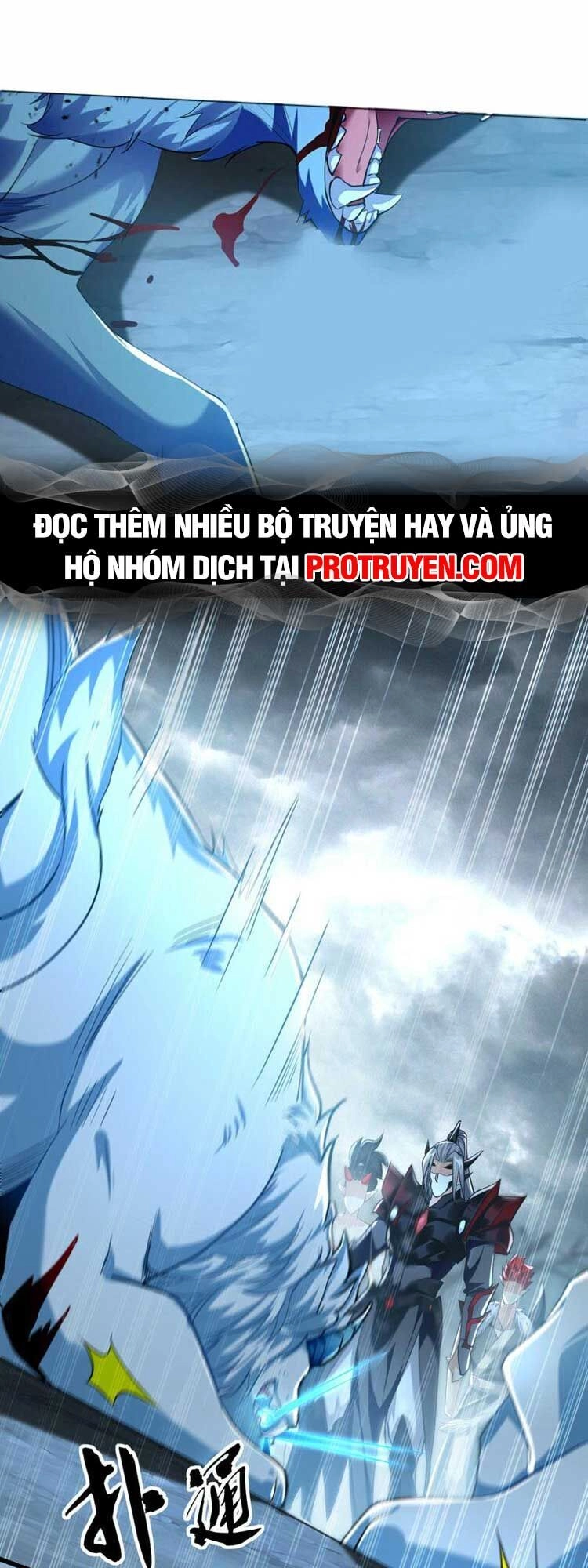 Thập Đại Đế Hoàng Đều Là Đệ Tử Của Ta Chapter 93 - 5