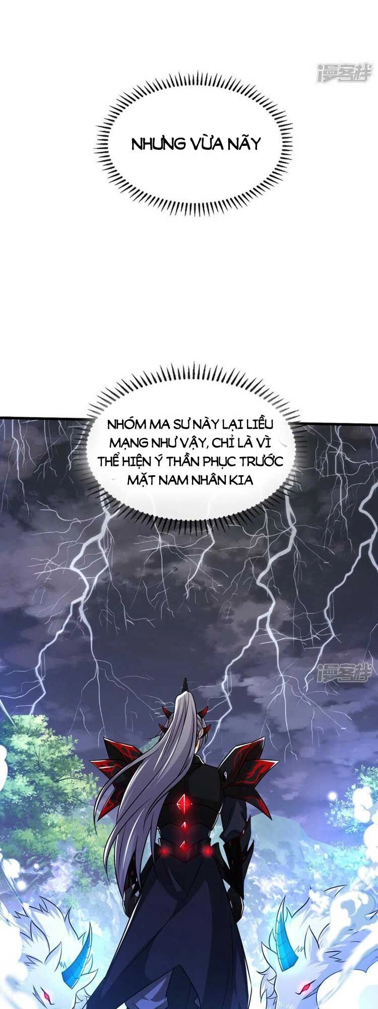 Thập Đại Đế Hoàng Đều Là Đệ Tử Của Ta Chapter 93 - 8