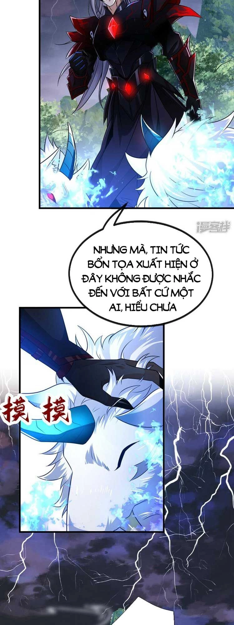 Thập Đại Đế Hoàng Đều Là Đệ Tử Của Ta Chapter 93 - 10