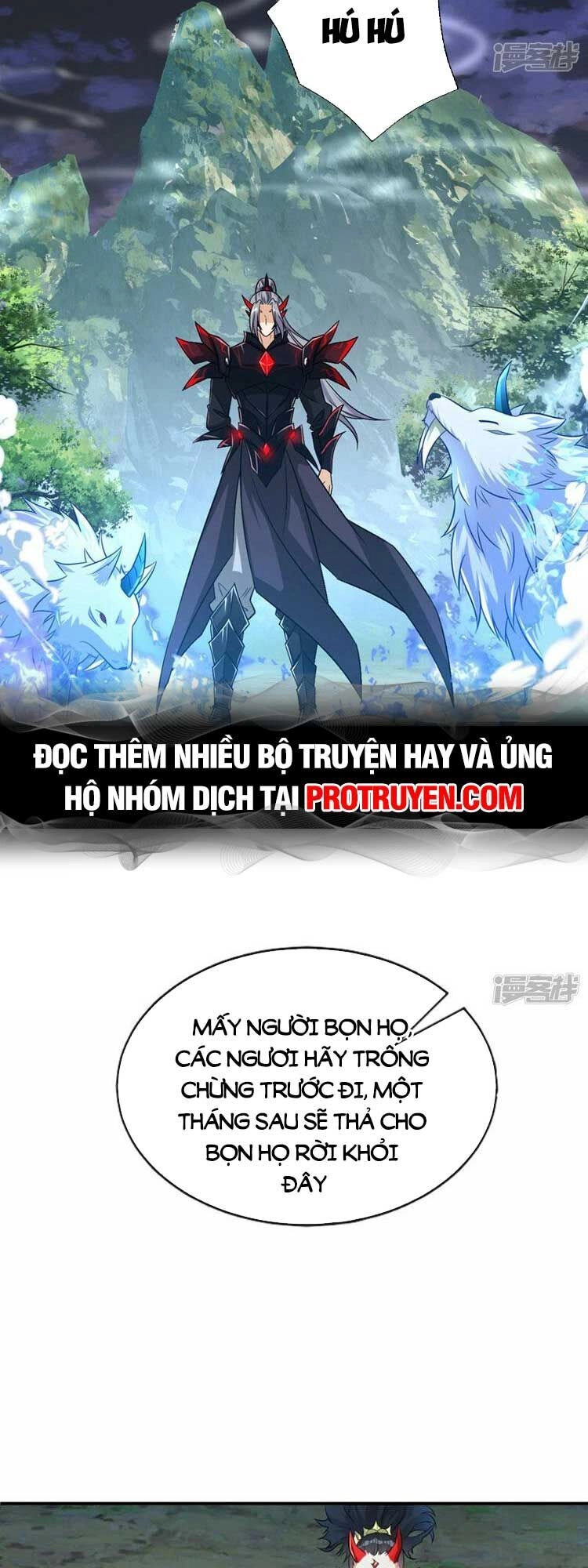 Thập Đại Đế Hoàng Đều Là Đệ Tử Của Ta Chapter 93 - 11