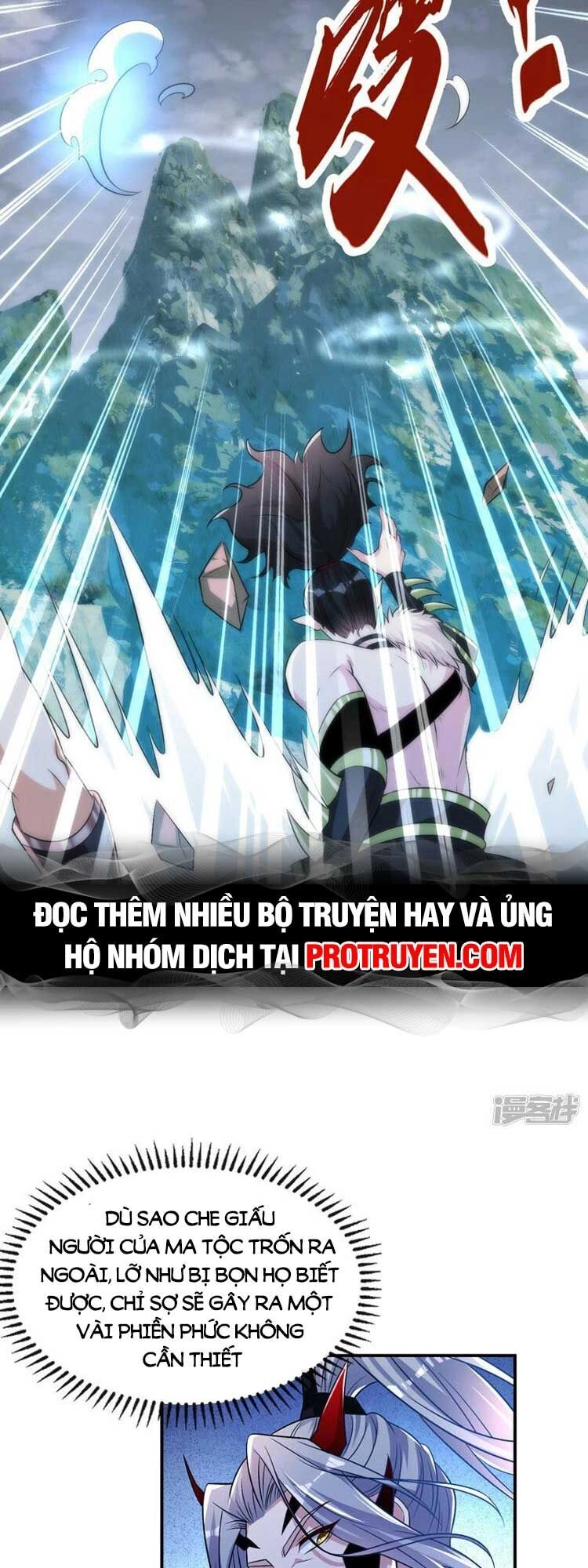 Thập Đại Đế Hoàng Đều Là Đệ Tử Của Ta Chapter 93 - 13