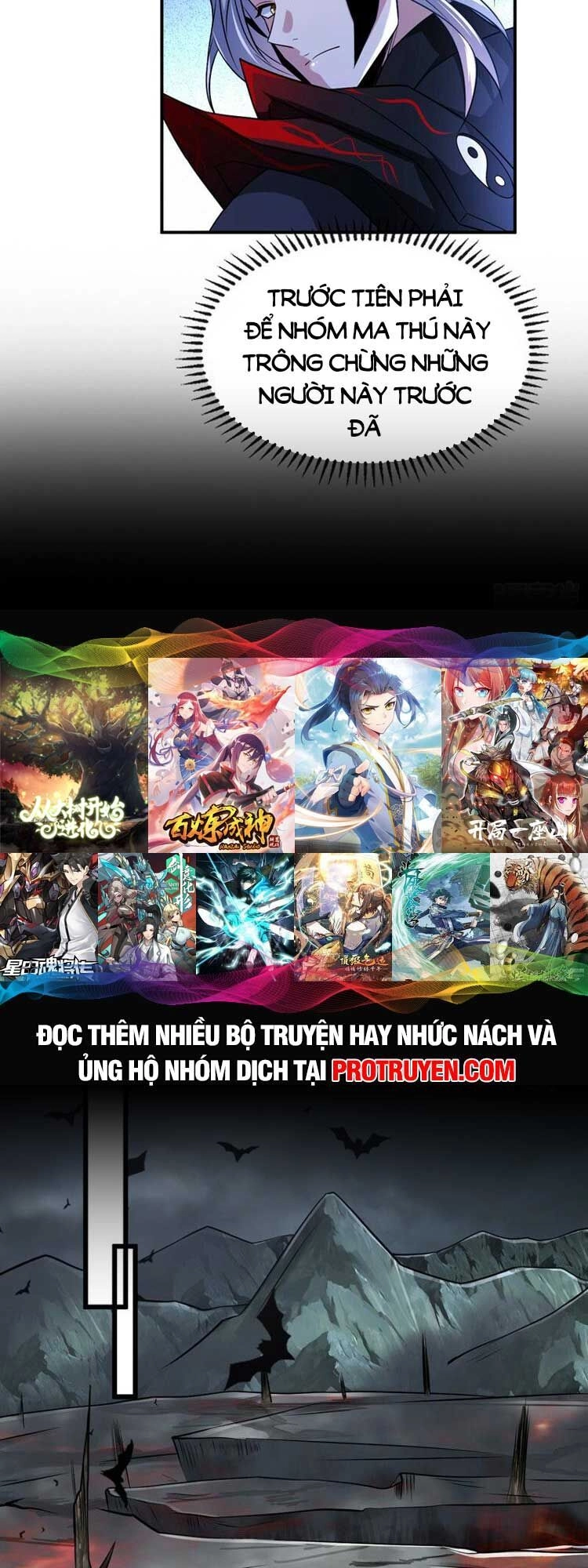 Thập Đại Đế Hoàng Đều Là Đệ Tử Của Ta Chapter 93 - 14