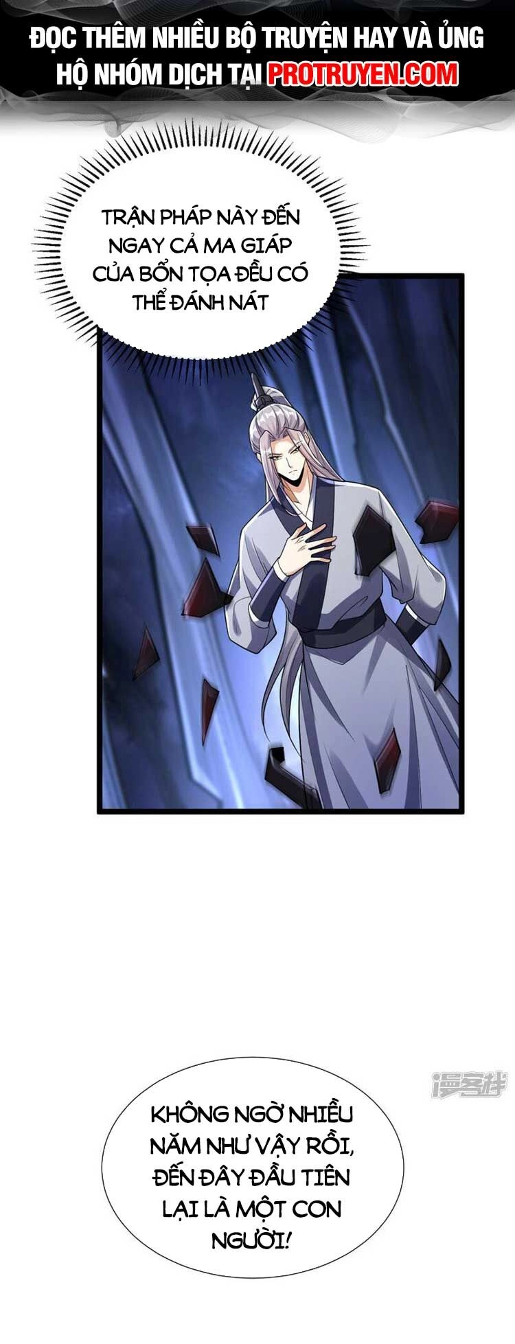 Thập Đại Đế Hoàng Đều Là Đệ Tử Của Ta Chapter 93 - 26