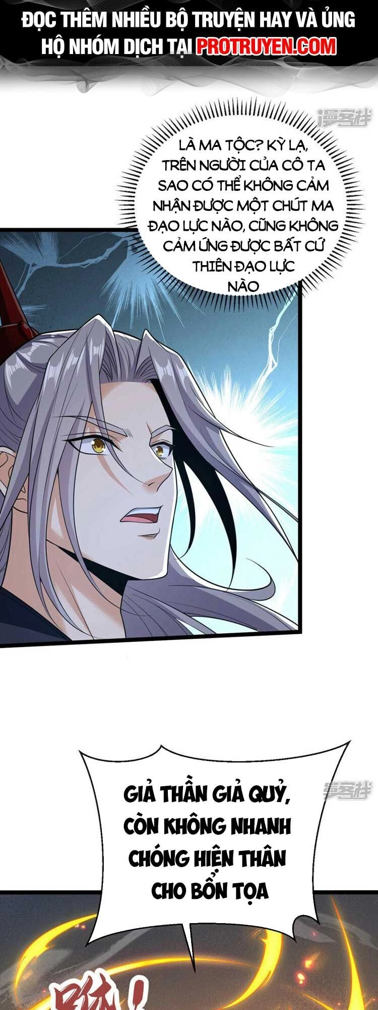 Thập Đại Đế Hoàng Đều Là Đệ Tử Của Ta Chapter 94 - 4