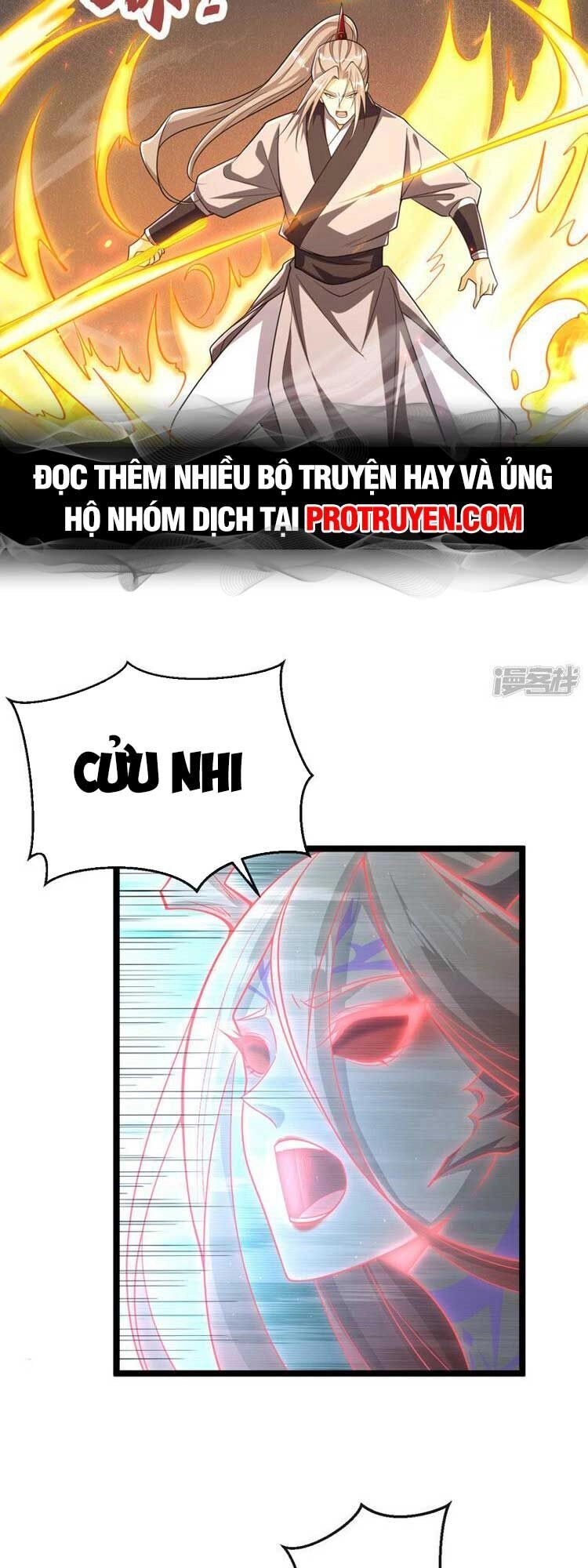 Thập Đại Đế Hoàng Đều Là Đệ Tử Của Ta Chapter 94 - 5