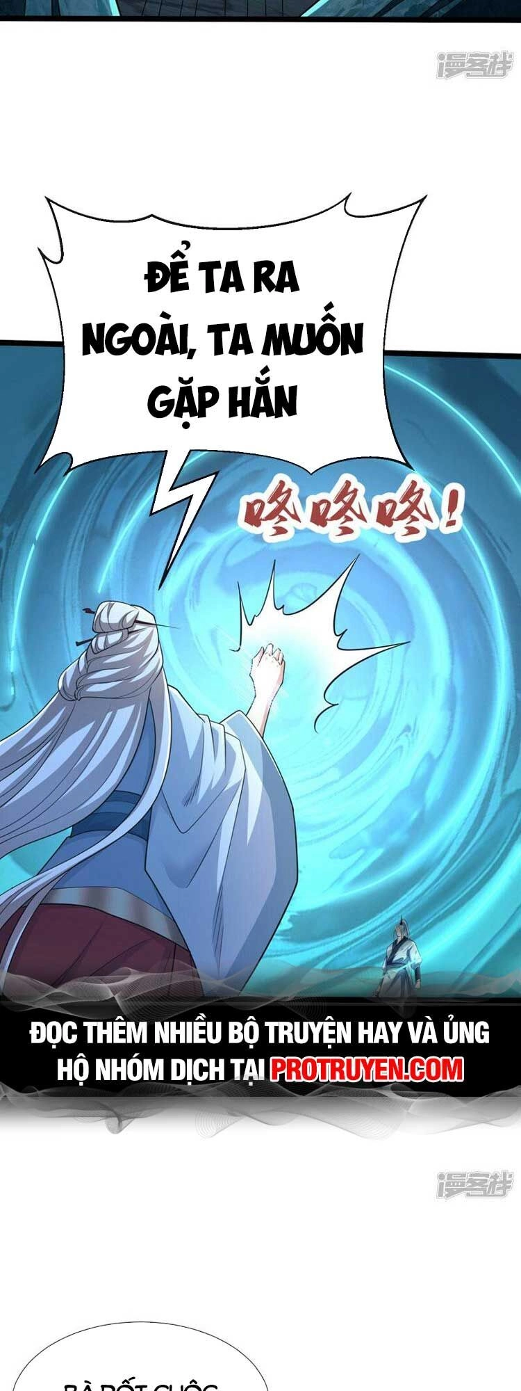 Thập Đại Đế Hoàng Đều Là Đệ Tử Của Ta Chapter 94 - 8