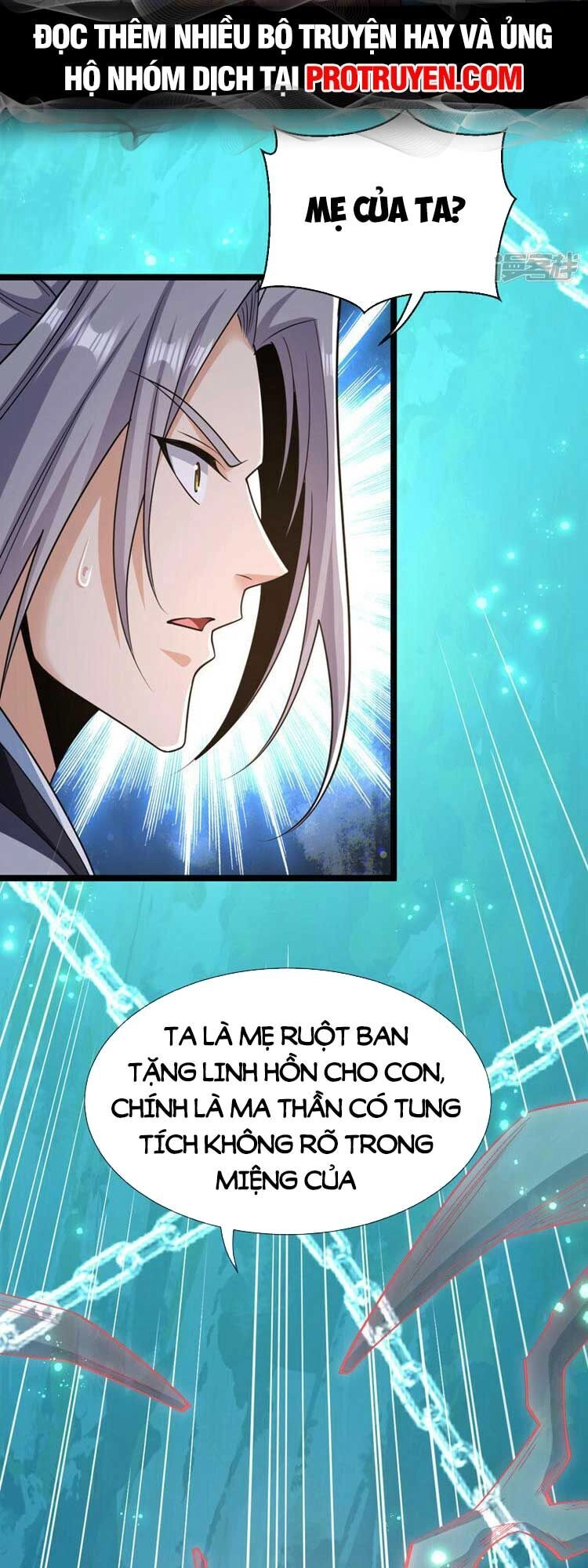 Thập Đại Đế Hoàng Đều Là Đệ Tử Của Ta Chapter 94 - 11