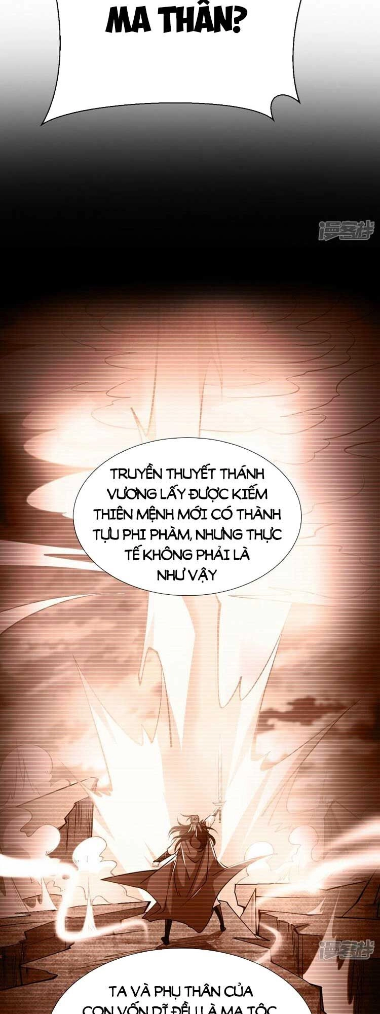 Thập Đại Đế Hoàng Đều Là Đệ Tử Của Ta Chapter 94 - 14