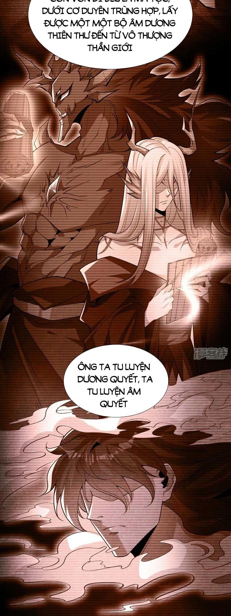 Thập Đại Đế Hoàng Đều Là Đệ Tử Của Ta Chapter 94 - 15