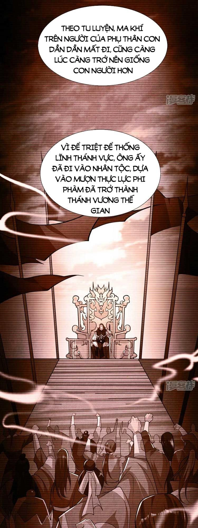 Thập Đại Đế Hoàng Đều Là Đệ Tử Của Ta Chapter 94 - 16