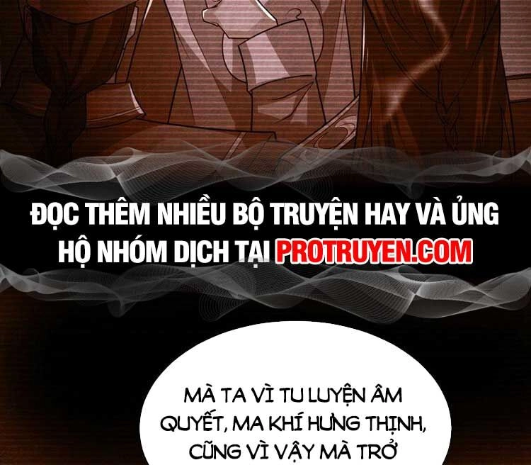 Thập Đại Đế Hoàng Đều Là Đệ Tử Của Ta Chapter 94 - 17