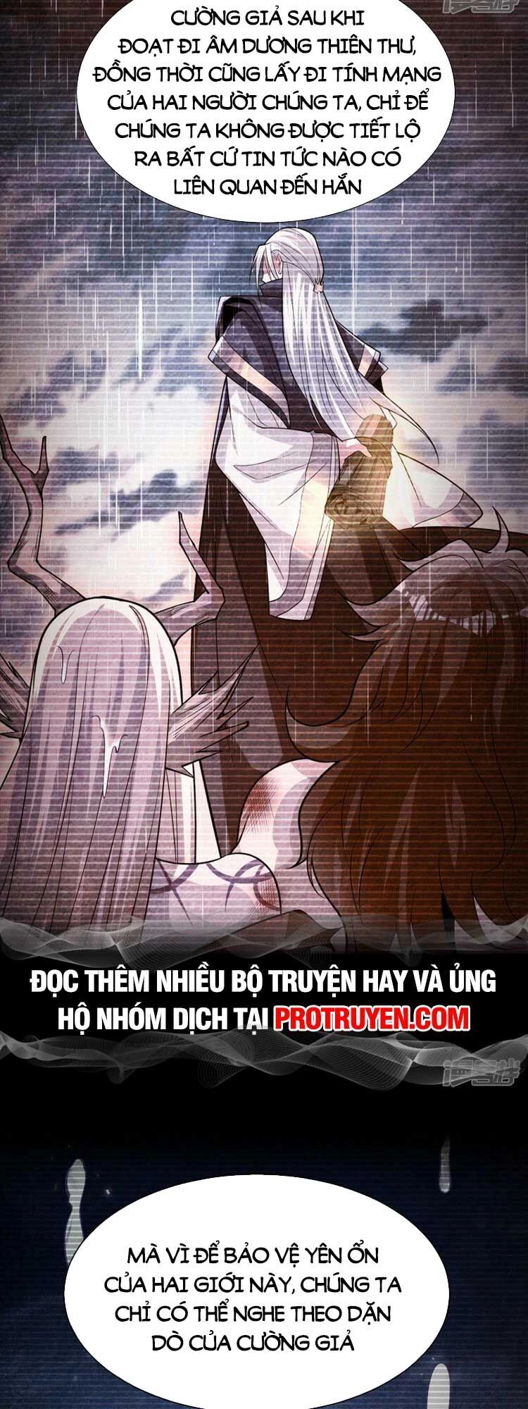 Thập Đại Đế Hoàng Đều Là Đệ Tử Của Ta Chapter 94 - 25