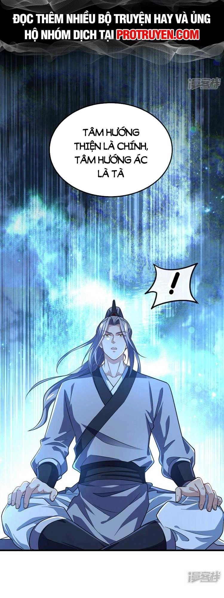 Thập Đại Đế Hoàng Đều Là Đệ Tử Của Ta Chapter 95 - 3