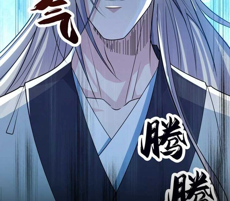 Thập Đại Đế Hoàng Đều Là Đệ Tử Của Ta Chapter 95 - 17