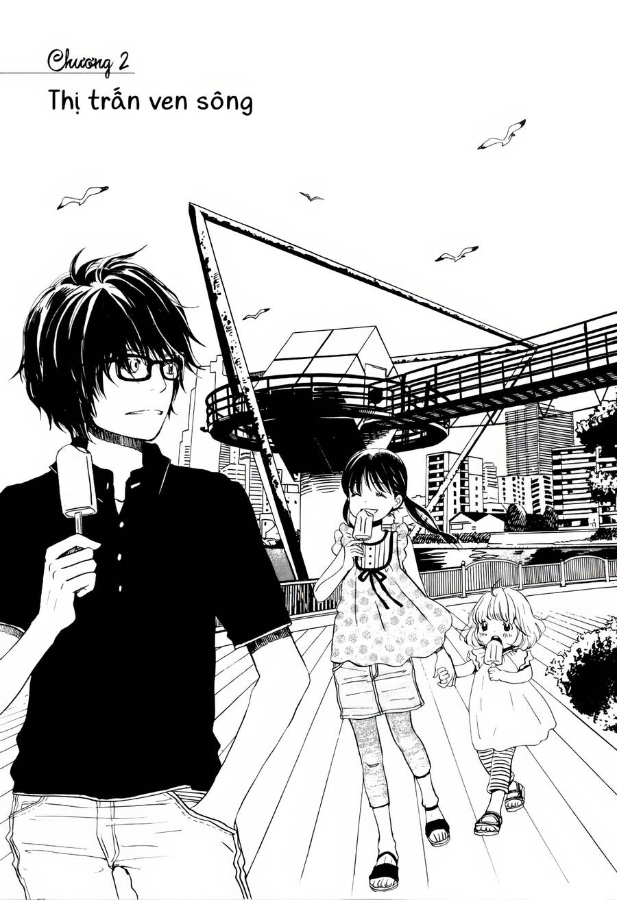 3-Gatsu No Lion Chapter 2 - 2