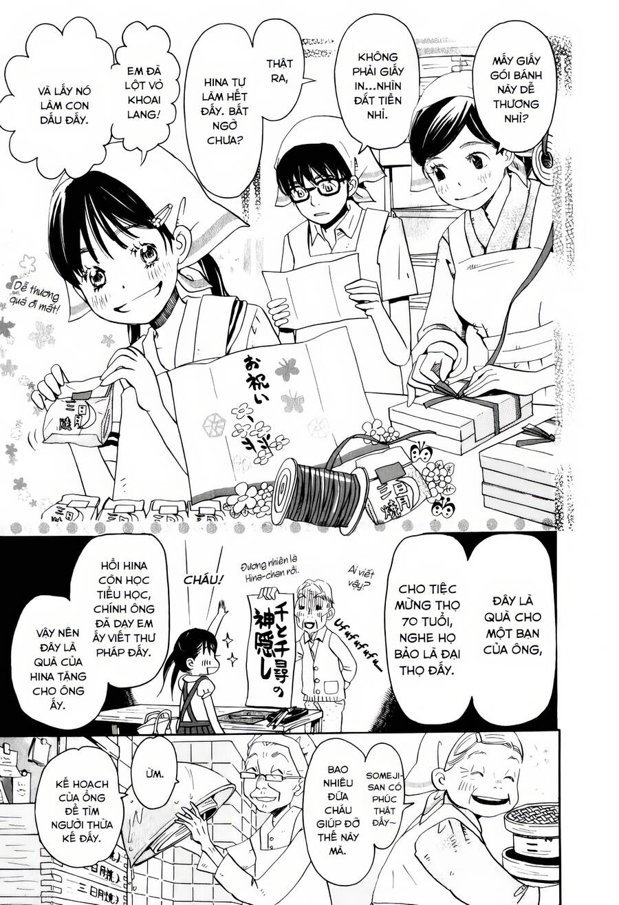 3-Gatsu No Lion Chapter 2 - 12