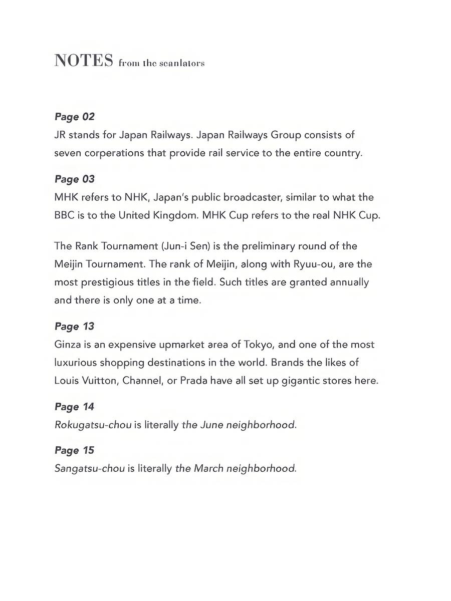 3-Gatsu No Lion Chapter 3 - 18