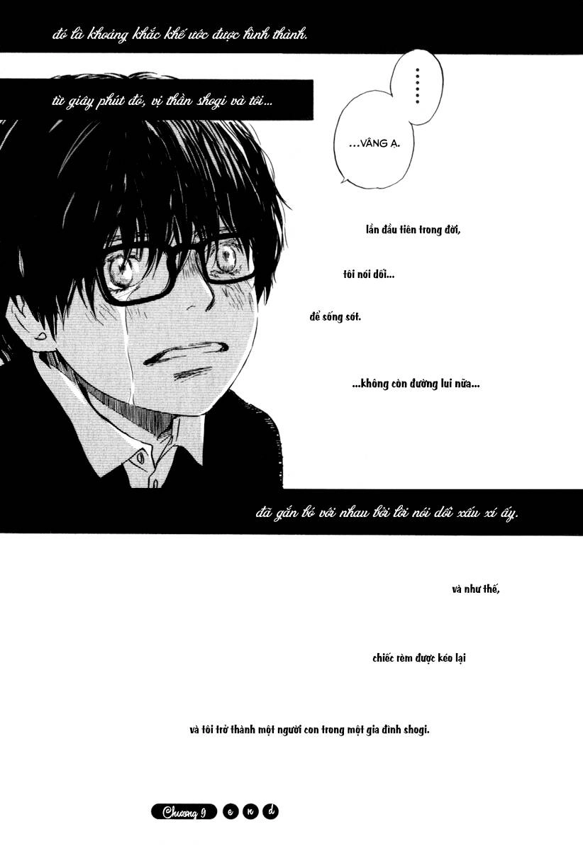 3-Gatsu No Lion Chapter 9 - 18