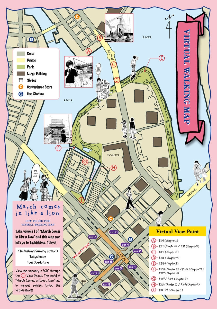 3-Gatsu No Lion Chapter 10.5 - 6