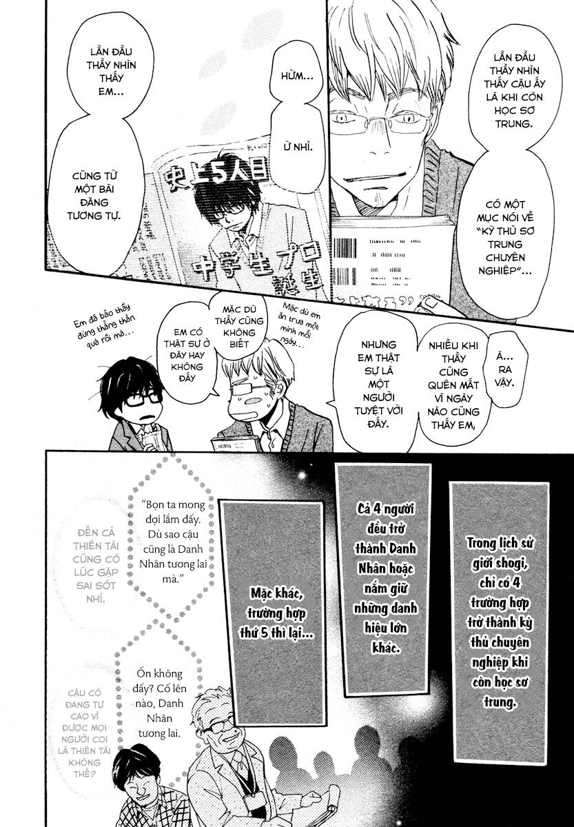 3-Gatsu No Lion Chapter 12 - 9