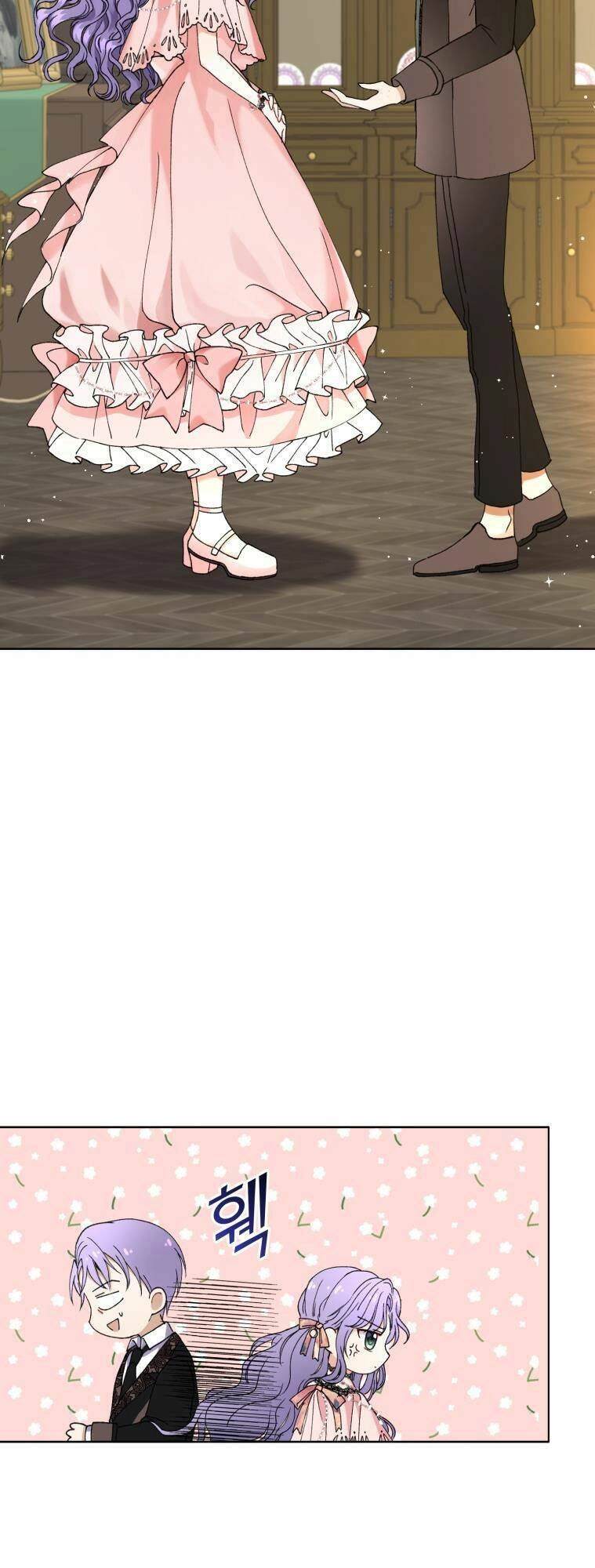 Tôi Là Vị Hôn Thê Của Nam Phụ Phản Diện Chapter 2 - 55