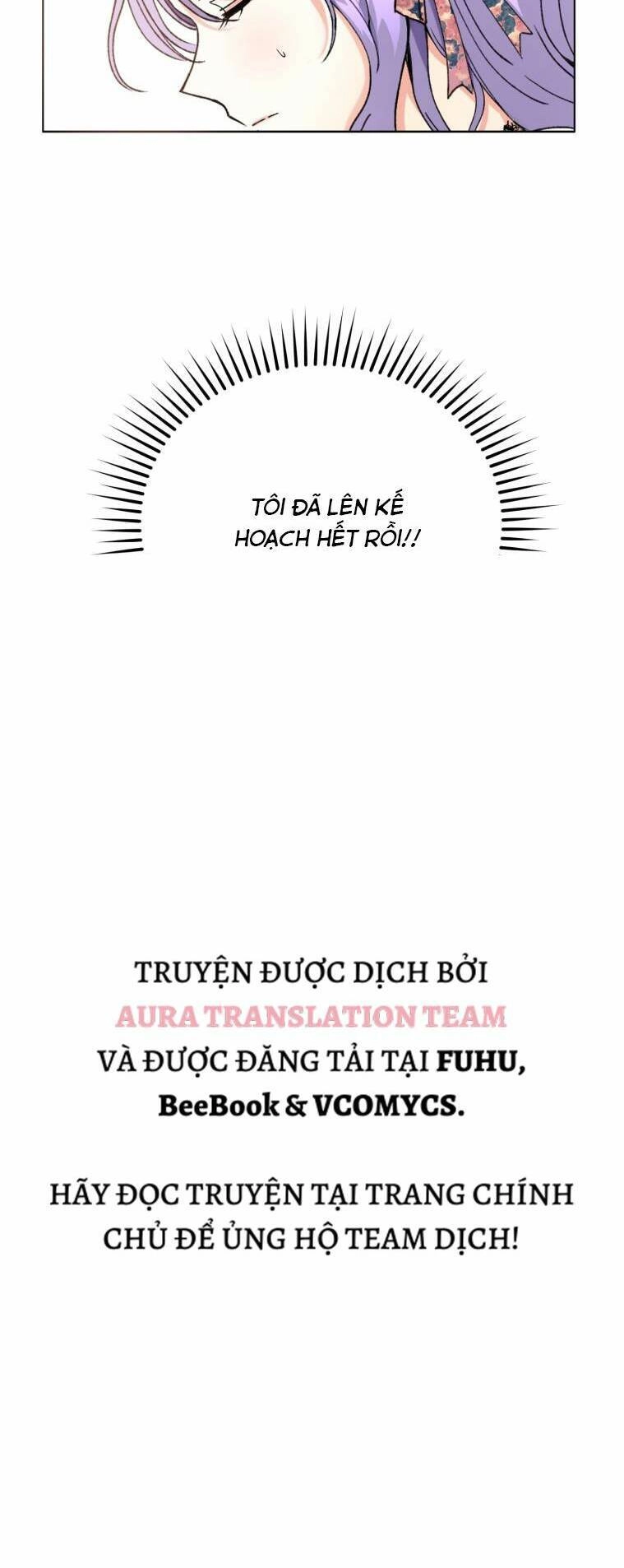 Tôi Là Vị Hôn Thê Của Nam Phụ Phản Diện Chapter 2 - 64