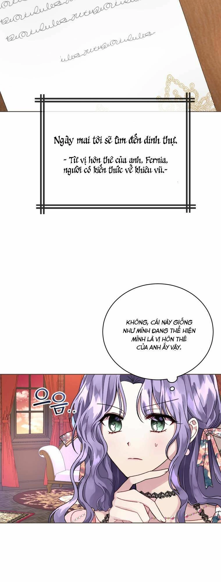 Tôi Là Vị Hôn Thê Của Nam Phụ Phản Diện Chapter 3 - 7