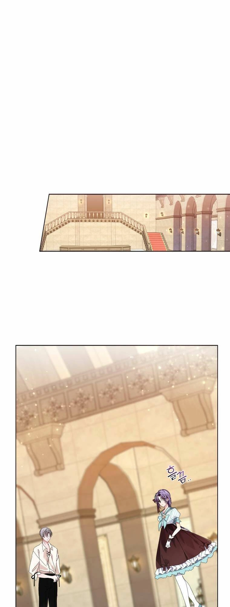 Tôi Là Vị Hôn Thê Của Nam Phụ Phản Diện Chapter 3 - 26