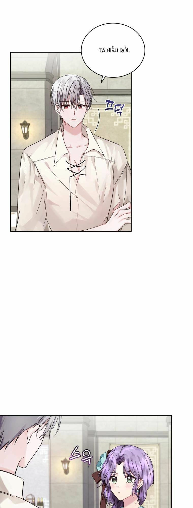 Tôi Là Vị Hôn Thê Của Nam Phụ Phản Diện Chapter 3 - 31