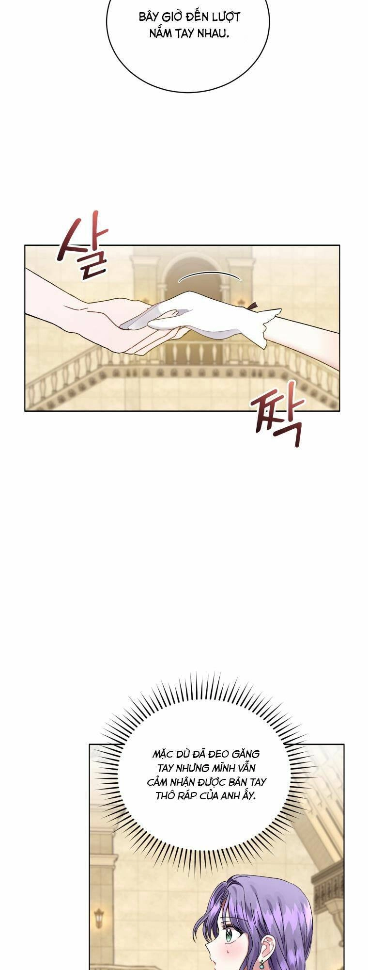 Tôi Là Vị Hôn Thê Của Nam Phụ Phản Diện Chapter 3 - 42