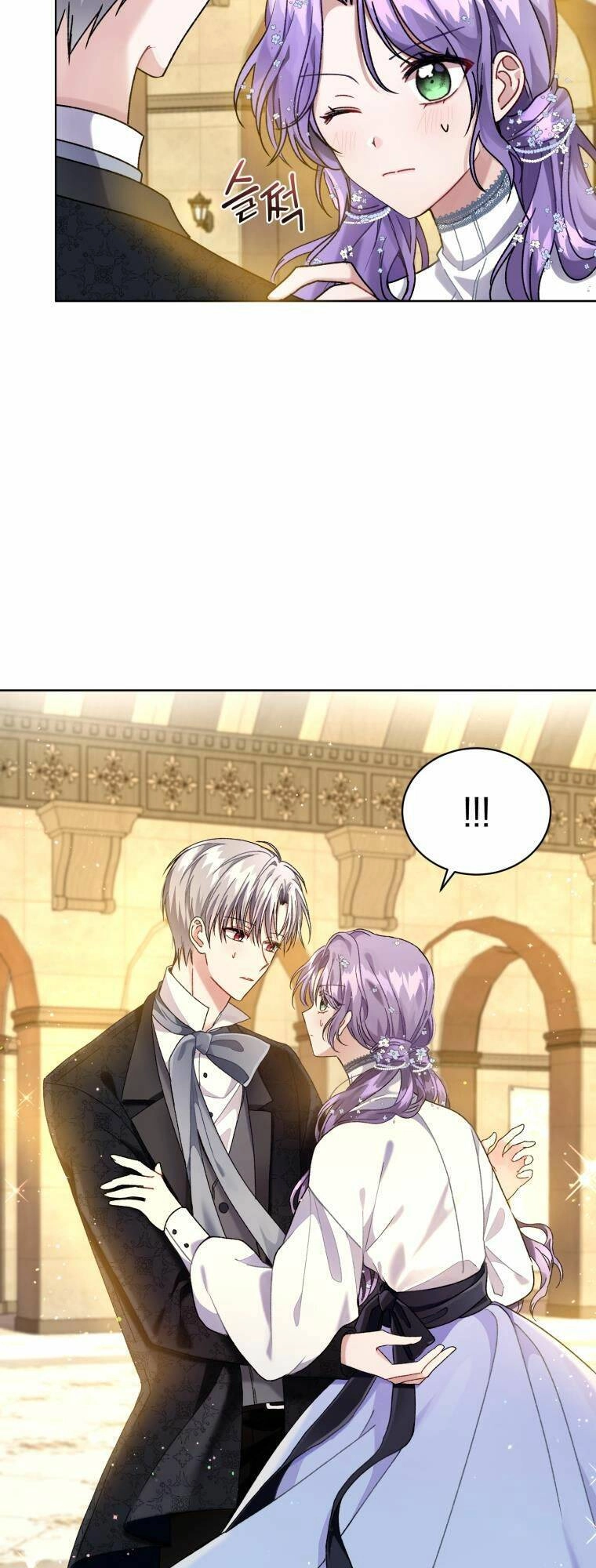 Tôi Là Vị Hôn Thê Của Nam Phụ Phản Diện Chapter 3 - 59