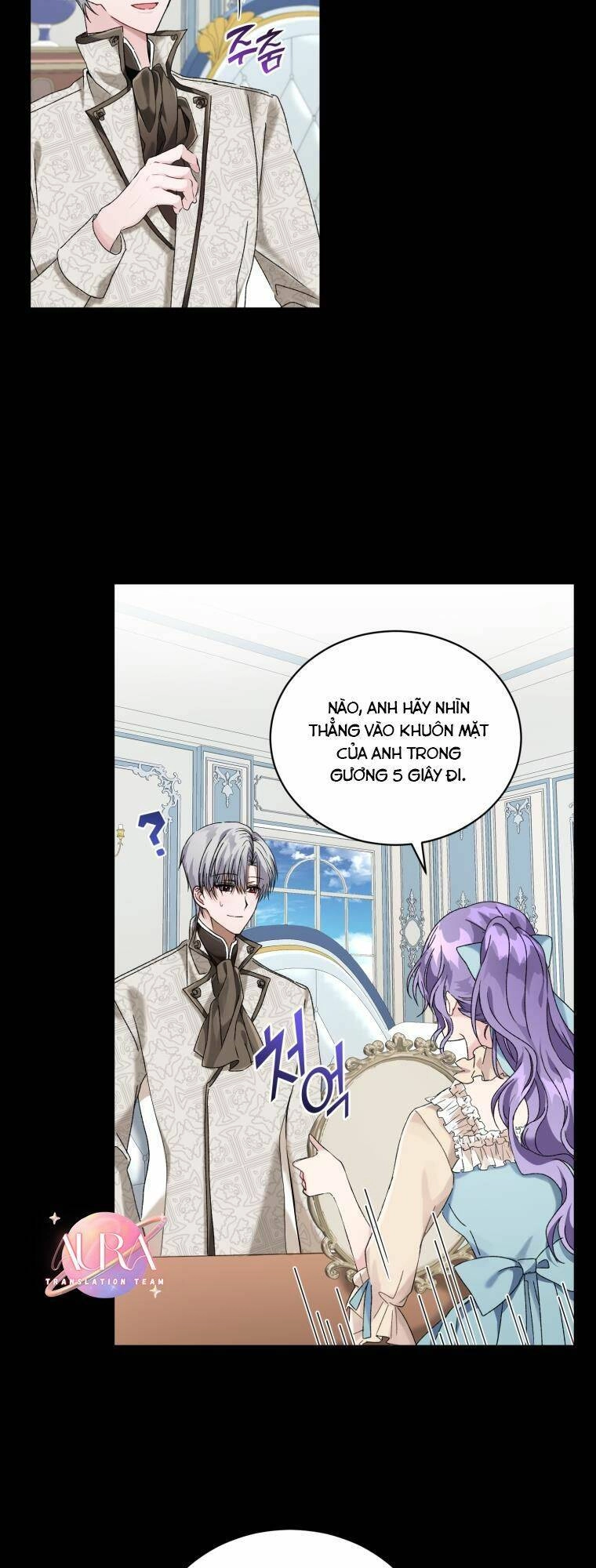 Tôi Là Vị Hôn Thê Của Nam Phụ Phản Diện Chapter 4 - 51