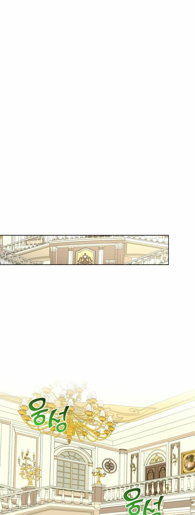 Tôi Là Vị Hôn Thê Của Nam Phụ Phản Diện Chapter 4 - 62