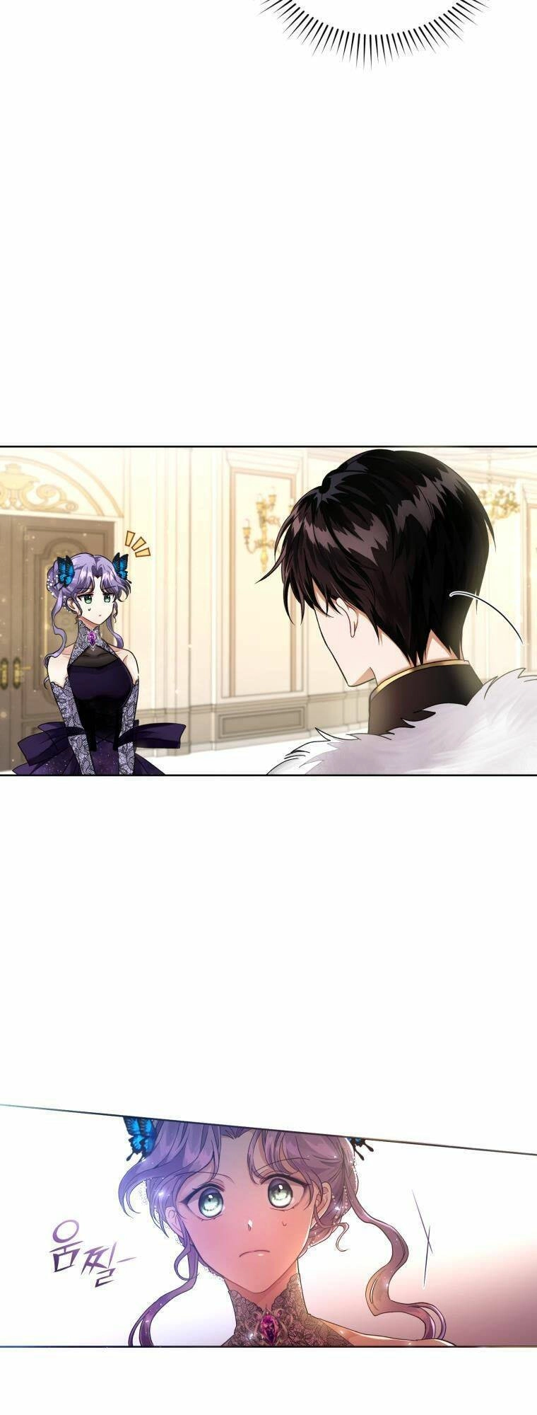 Tôi Là Vị Hôn Thê Của Nam Phụ Phản Diện Chapter 5 - 17