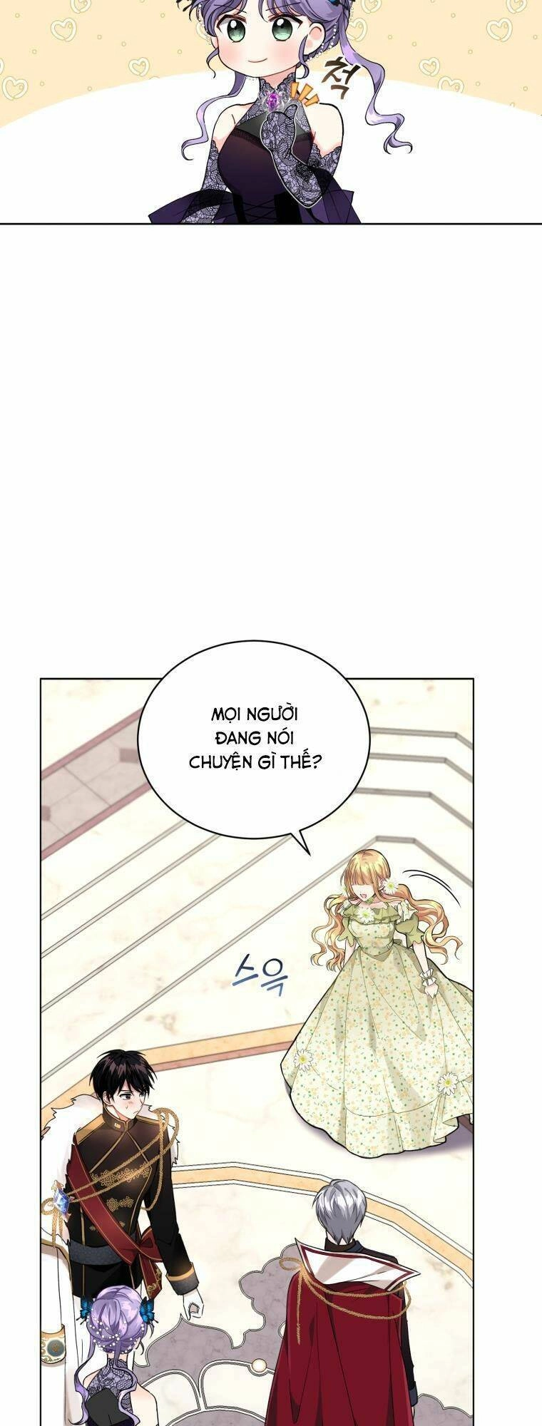 Tôi Là Vị Hôn Thê Của Nam Phụ Phản Diện Chapter 5 - 33