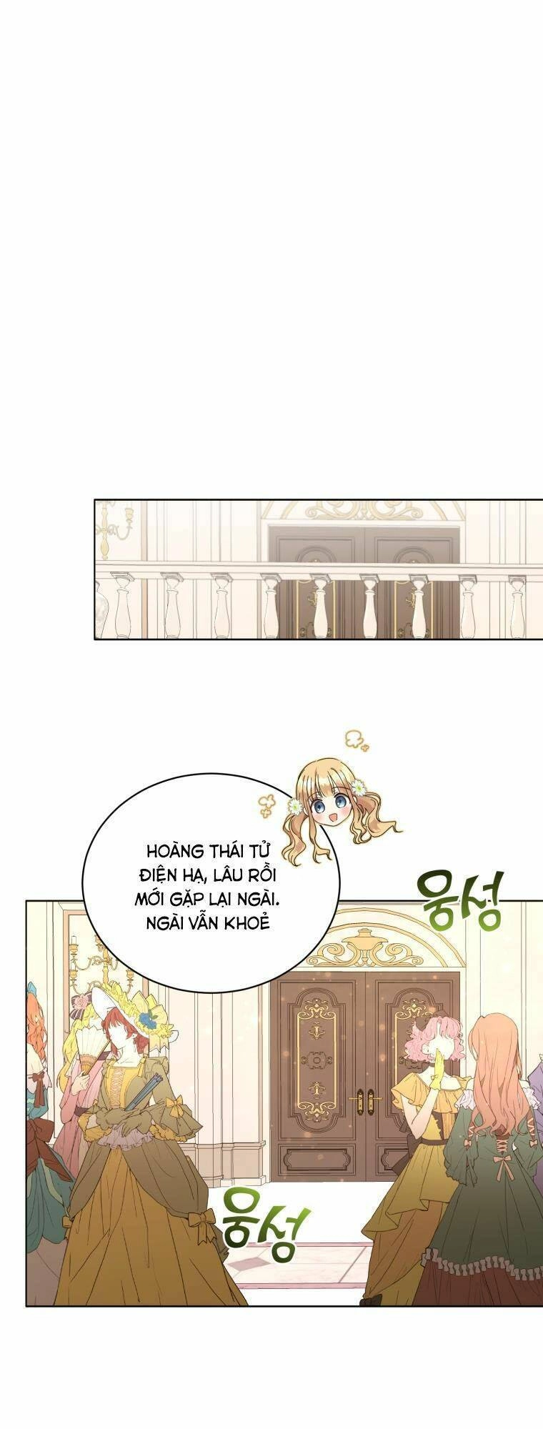 Tôi Là Vị Hôn Thê Của Nam Phụ Phản Diện Chapter 5 - 37