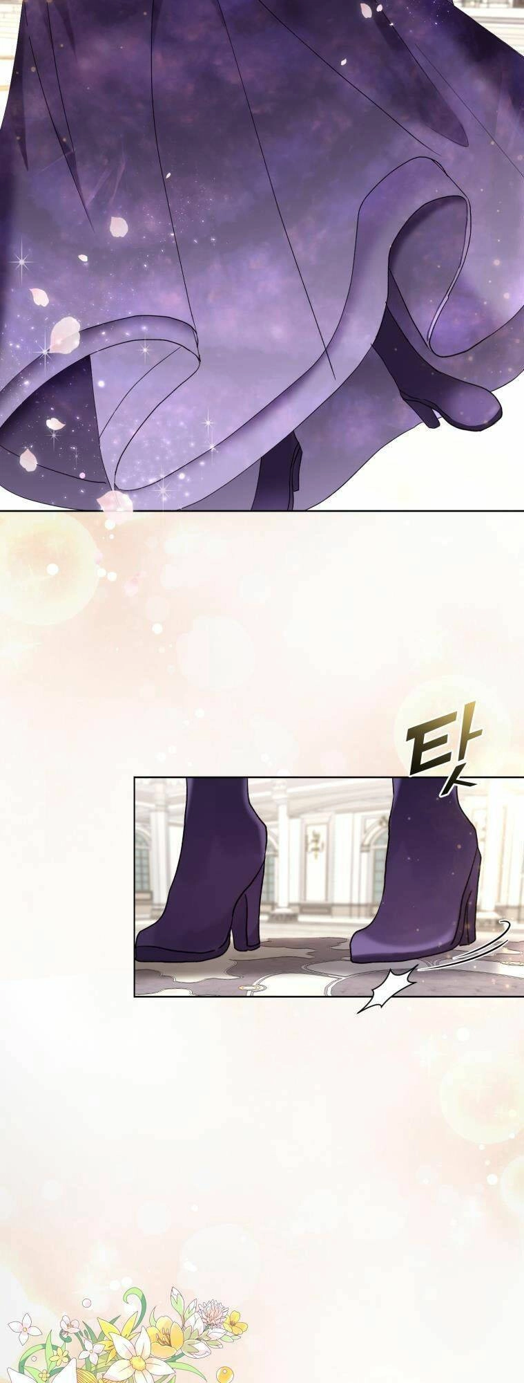 Tôi Là Vị Hôn Thê Của Nam Phụ Phản Diện Chapter 5 - 68