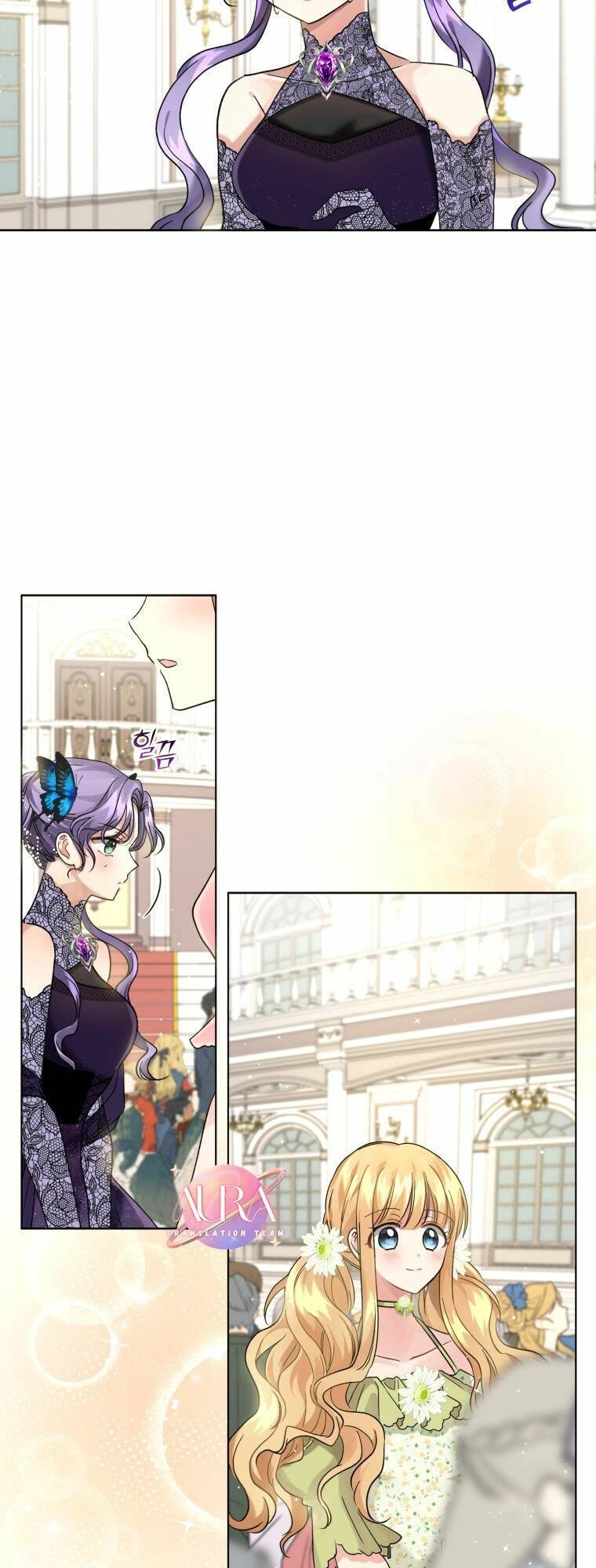 Tôi Là Vị Hôn Thê Của Nam Phụ Phản Diện Chapter 6 - 30