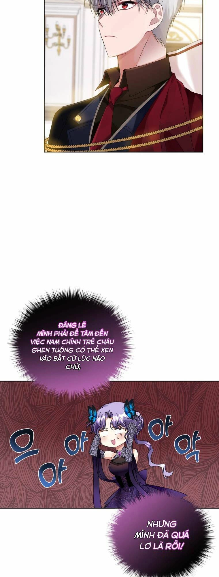 Tôi Là Vị Hôn Thê Của Nam Phụ Phản Diện Chapter 7 - 7